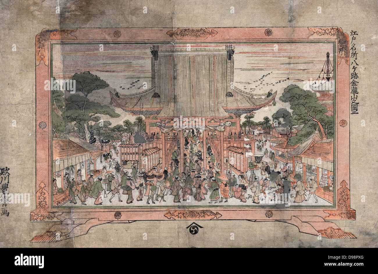 Les gens qui entrent dans un grand temple. À l'extérieur sont des étals. D'une peinture dans un cadre avec les pieds, c1770. Utagawa Toyoharu (1735-1814) artiste japonais Ukiyo-e. Foule Religion culte Banque D'Images