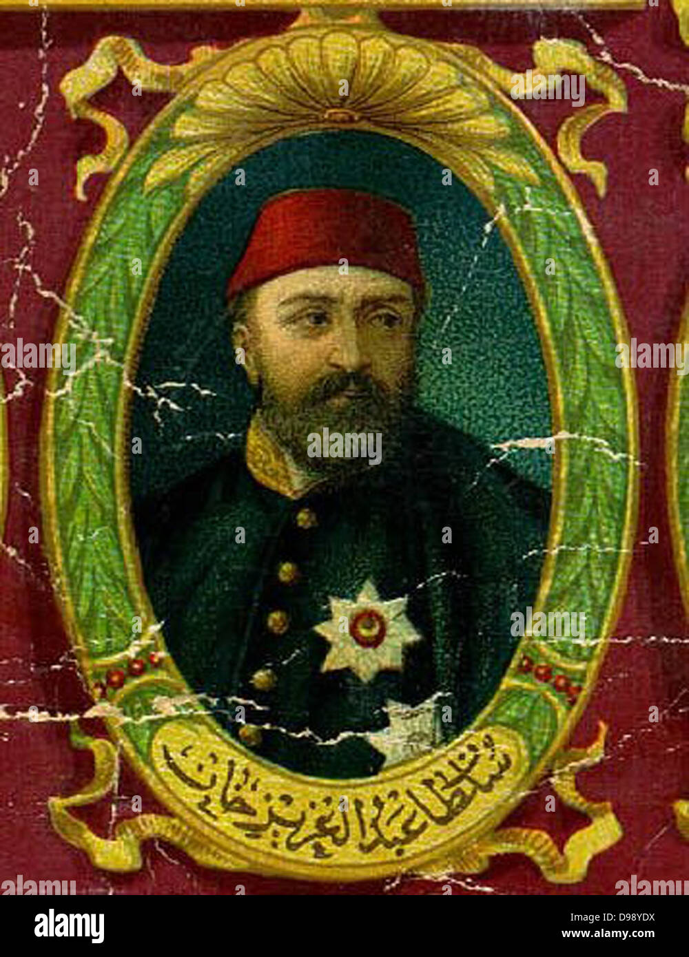 Abdul-Aziz I (1861-1876), Sultan de l'Empire ottoman (Turquie). Abdul-Aziz I (1830 - 1876) Banque D'Images