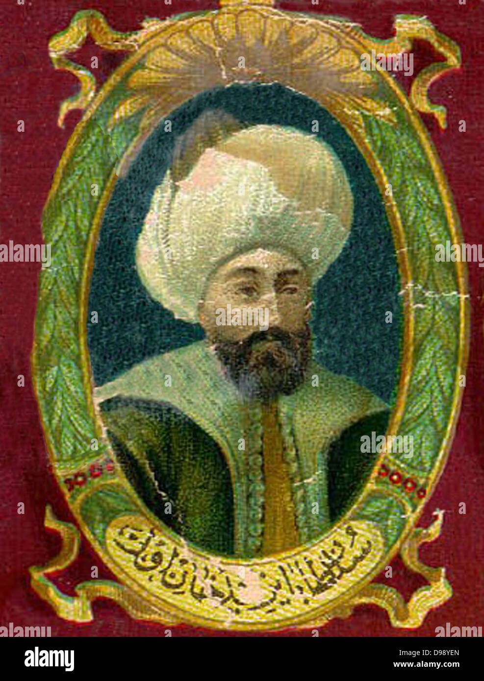 Bayezid I 'la foudre' ; 1360 - mars 8, 1403), Sultan de l'Empire ottoman, de 1389 à 1402. Banque D'Images