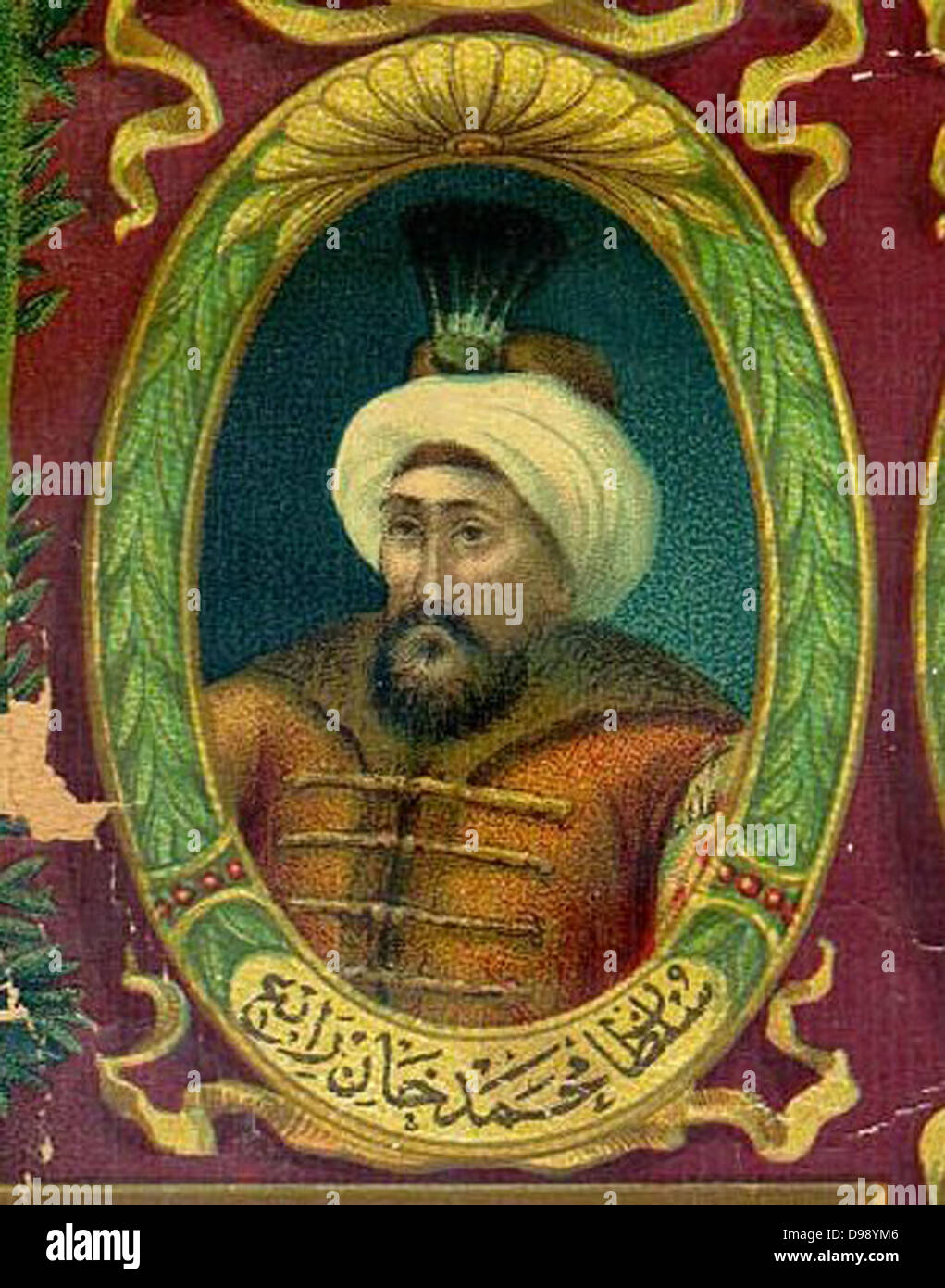 Sultans of the ottoman empire Banque de photographies et d'images à haute  résolution - Alamy