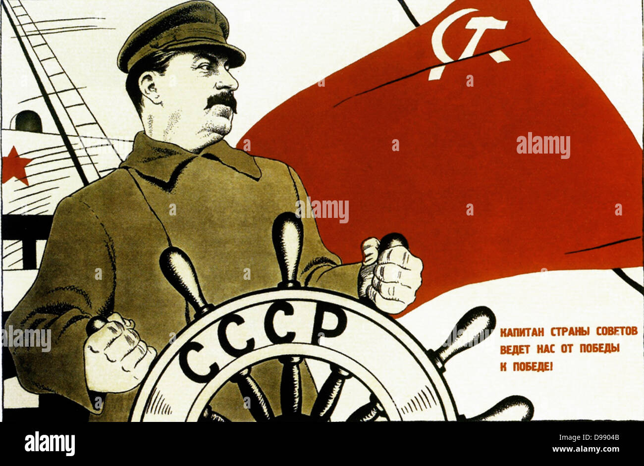 Affiche de propagande soviétique Joseph Staline montrant un Staline avec un montage d'adorer les supporters. Circa 1940-1945 Banque D'Images