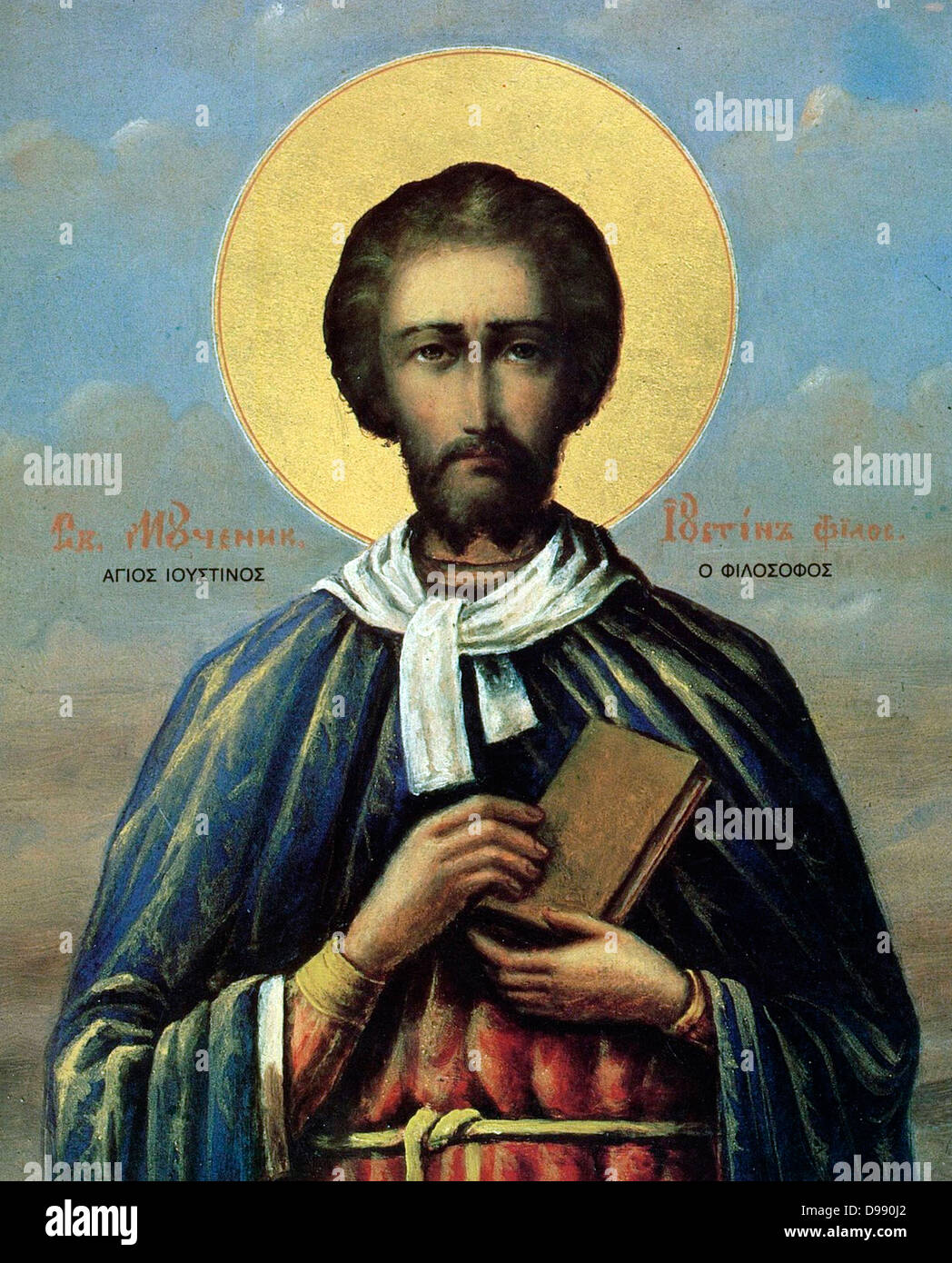 Justin Martyr, aussi connu simplement comme saint Justin (AD 100-165), était un premier apologiste chrétien, et est considéré comme le principal interprète de la théorie du Logos dans le 2ème siècle Banque D'Images