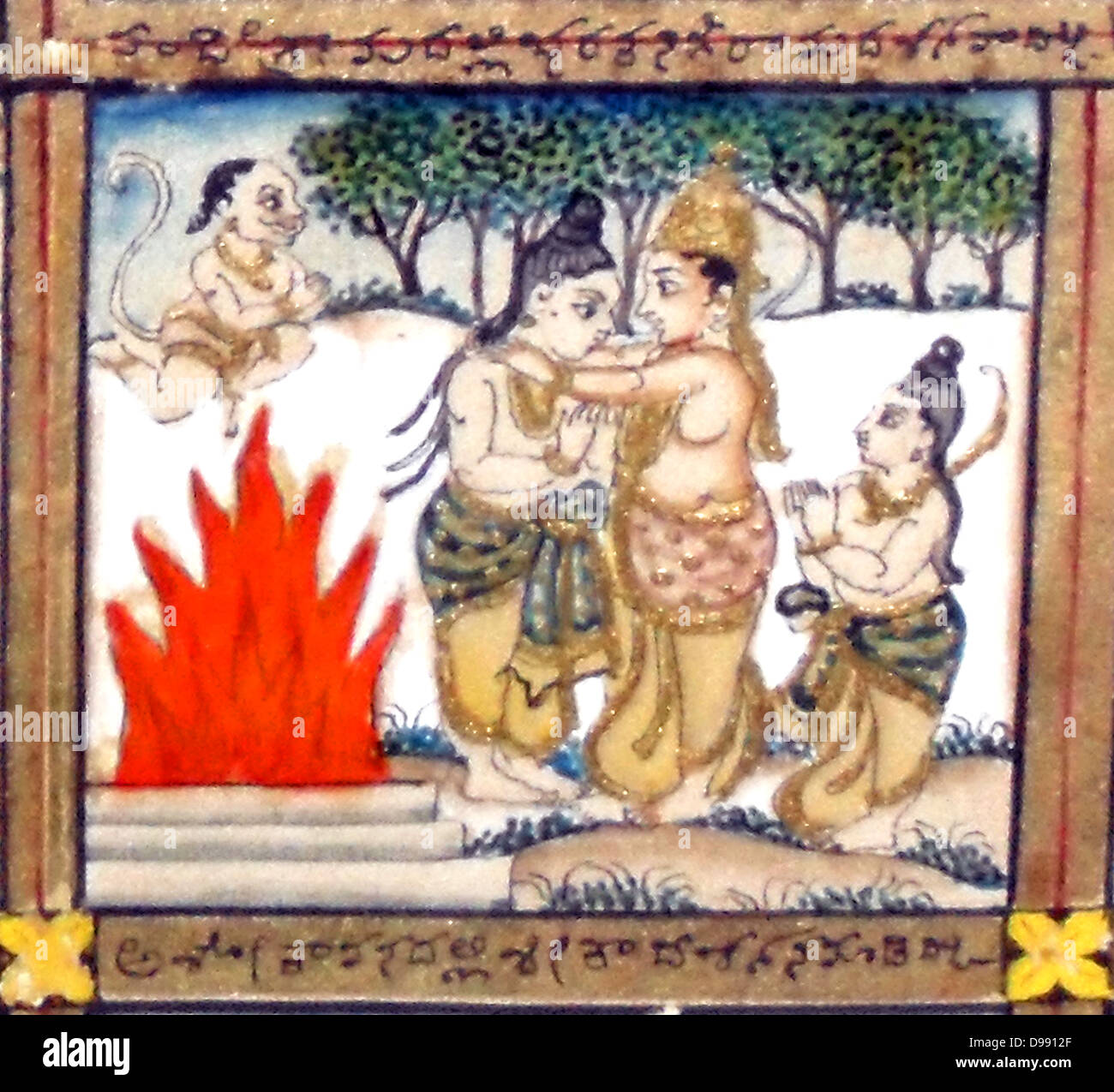 Détail d'un 19e siècle enamel et vitrés photo illustrant la légende du Ramayana hindou. Le Ramayana est l'un des deux poèmes hindous épique, l'autre étant le Mahabharata. Le Ramayana décrit une histoire d'amour de Rama, un ancien roi, et SITA, qui est capturé par Ravan, le roi de Ceylan. Rama établit le siège à Ceylan et regagne Sita Banque D'Images