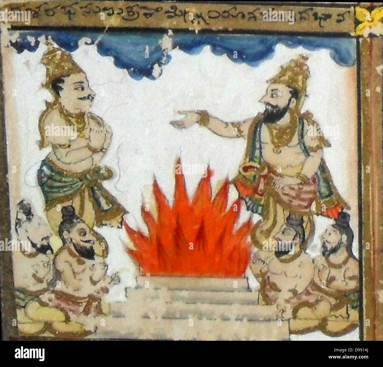 Détail d'un 19e siècle enamel et vitrés photo illustrant la légende du Ramayana hindou. Le Ramayana est l'un des deux poèmes hindous épique, l'autre étant le Mahabharata. Le Ramayana décrit une histoire d'amour de Rama, un ancien roi, et SITA, qui est capturé par Ravan, le roi de Ceylan. Rama établit le siège à Ceylan et regagne Sita Banque D'Images