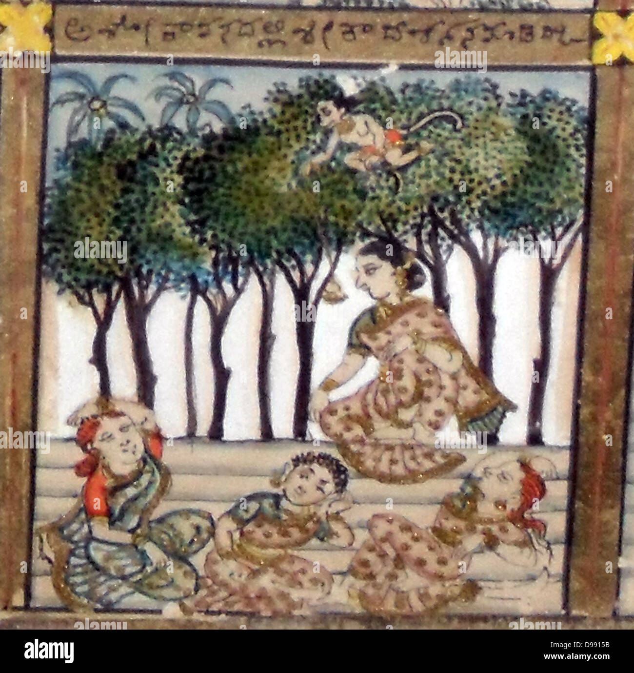 Détail d'un 19e siècle enamel et vitrés photo illustrant la légende du Ramayana hindou. Le Ramayana est l'un des deux poèmes hindous épique, l'autre étant le Mahabharata. Le Ramayana décrit une histoire d'amour de Rama, un ancien roi, et SITA, qui est capturé par Ravan, le roi de Ceylan. Rama établit le siège à Ceylan et regagne Sita Banque D'Images
