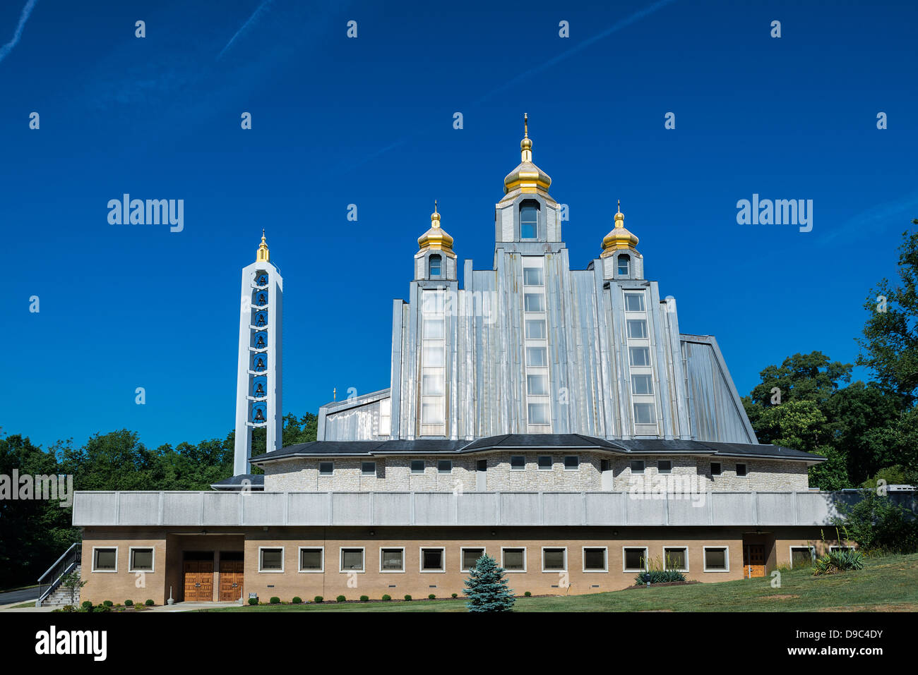 Sanctuaire national catholique ukrainien de la Sainte Famille, Washington DC, USA Banque D'Images