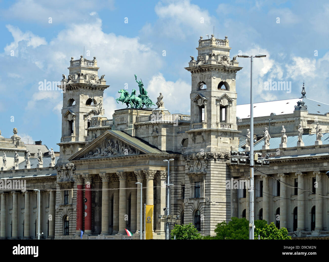 Musée Ethnologique Budapest Hongrie Banque D'Images