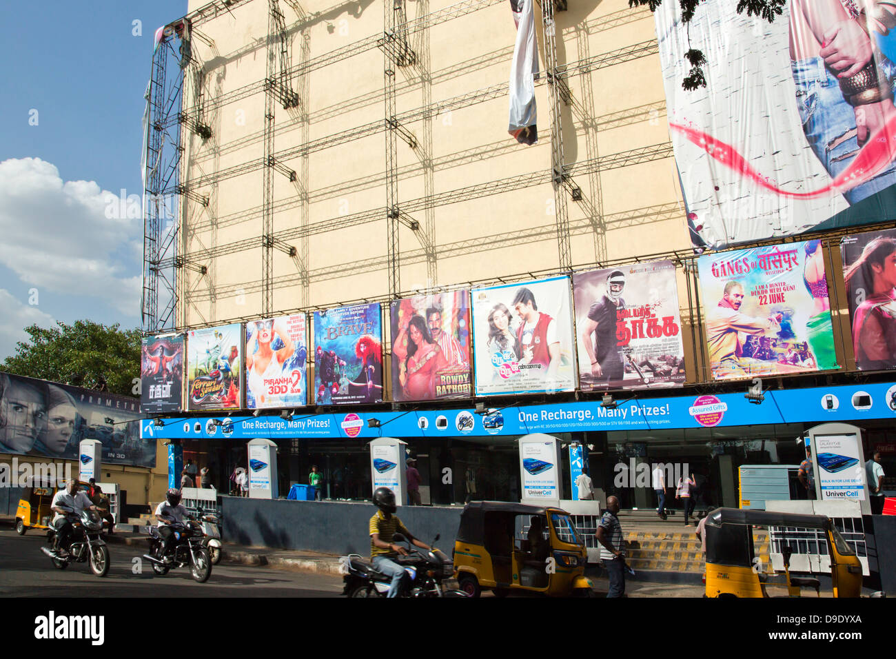 Cinéma dans une ville, Chennai, Tamil Nadu, Inde Banque D'Images