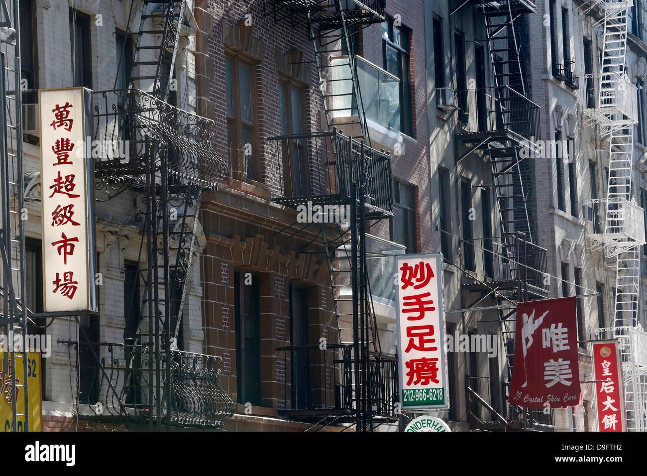 Les immeubles à appartements, Chinatown, Manhattan, New York, USA Banque D'Images