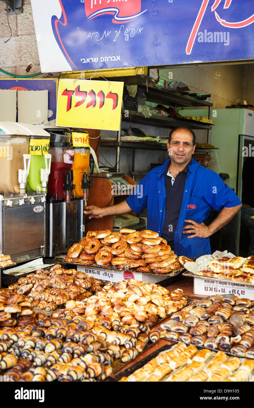 Blocage de pâtisserie au marché Mahane Yehuda, Jérusalem, Israël. Banque D'Images