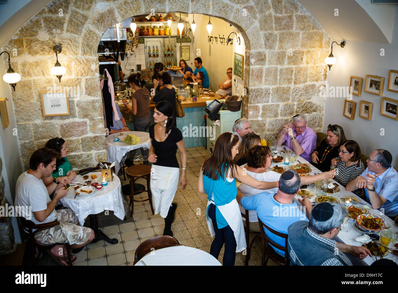 Restaurant HaMotzi, Jérusalem, Israël. Banque D'Images