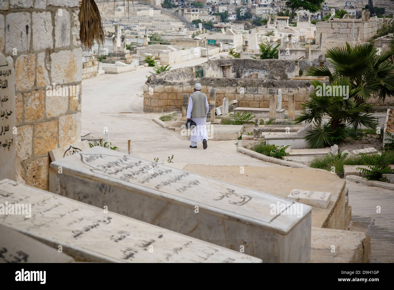 Le cimetière musulman de la vieille ville, Jérusalem, Israël. Banque D'Images