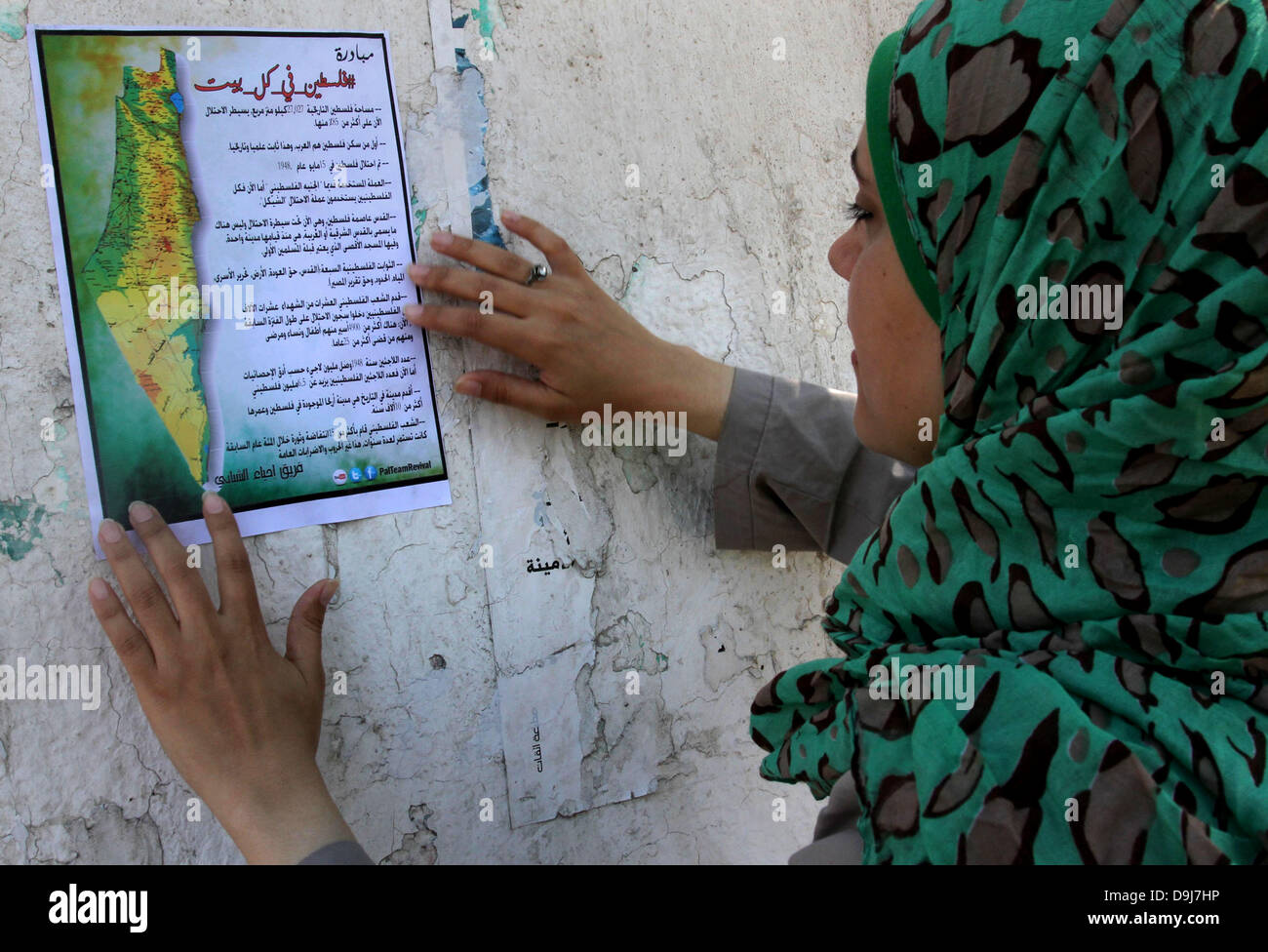 Carte du territoire de la palestine Banque de photographies et d’images