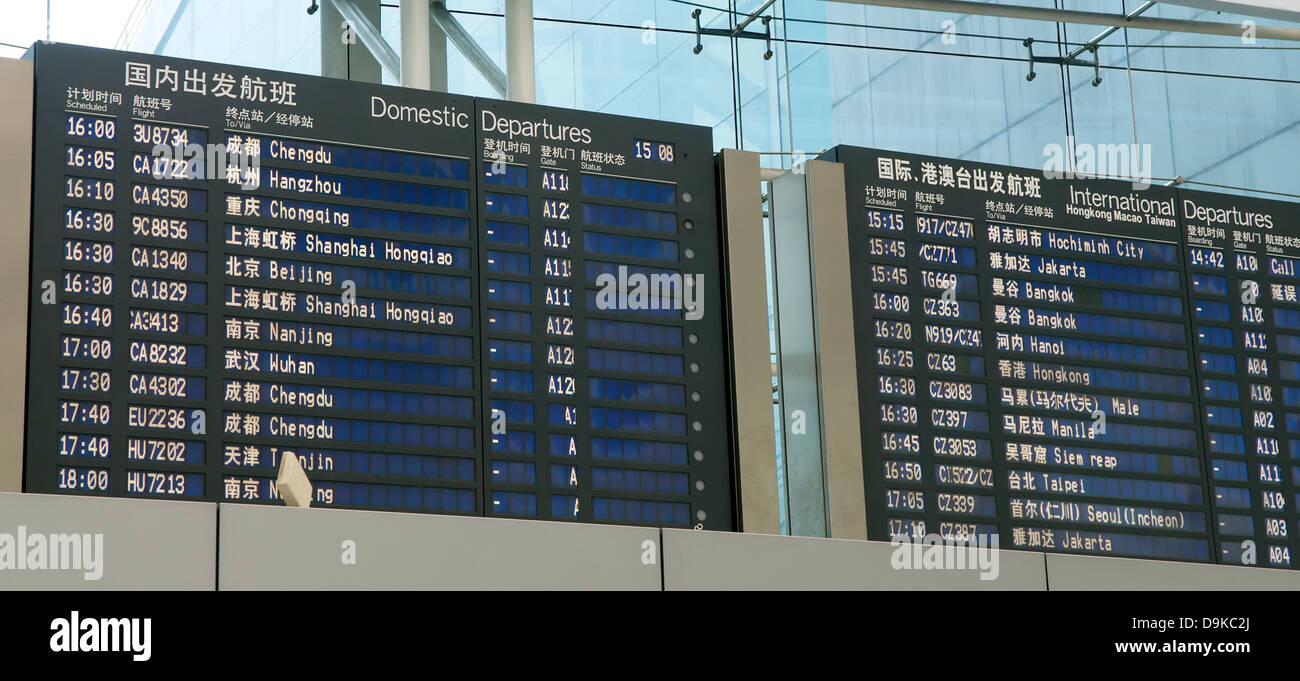 Temps d'affichage de table en Chine pour les vols intérieurs Banque D'Images