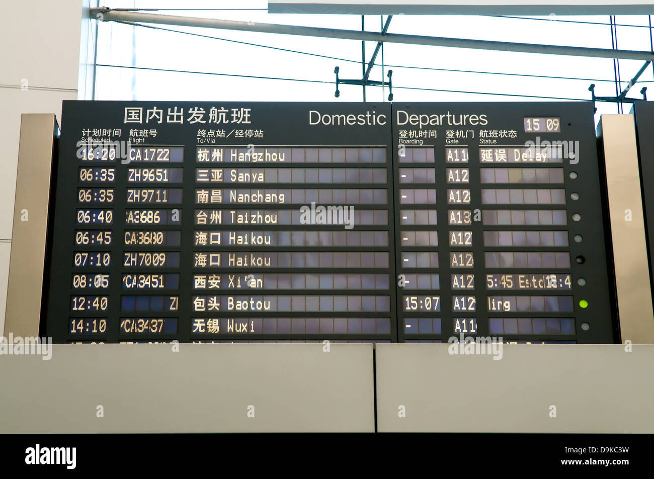 Temps d'affichage de table en Chine pour les vols intérieurs Banque D'Images