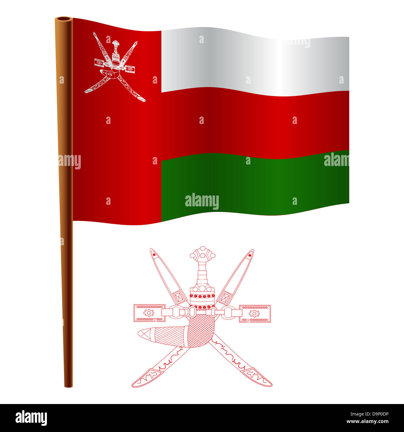 Oman drapeau et ondulées de bras sur fond blanc, l'art vectoriel illustration, image contient la transparence Banque D'Images