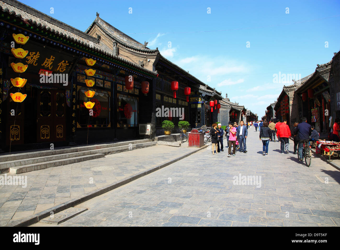 Chine, Province du Shanxi, comté de Pingyao Pingyao, ville antique, l'habitat traditionnel le long de la rue du Nord Banque D'Images