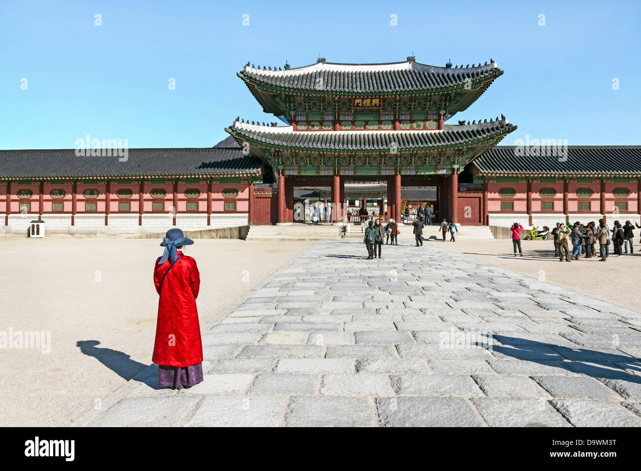 Gyeongbokgung Palace, palais de bonheur parfait, Séoul, Corée du Sud, Asie Banque D'Images