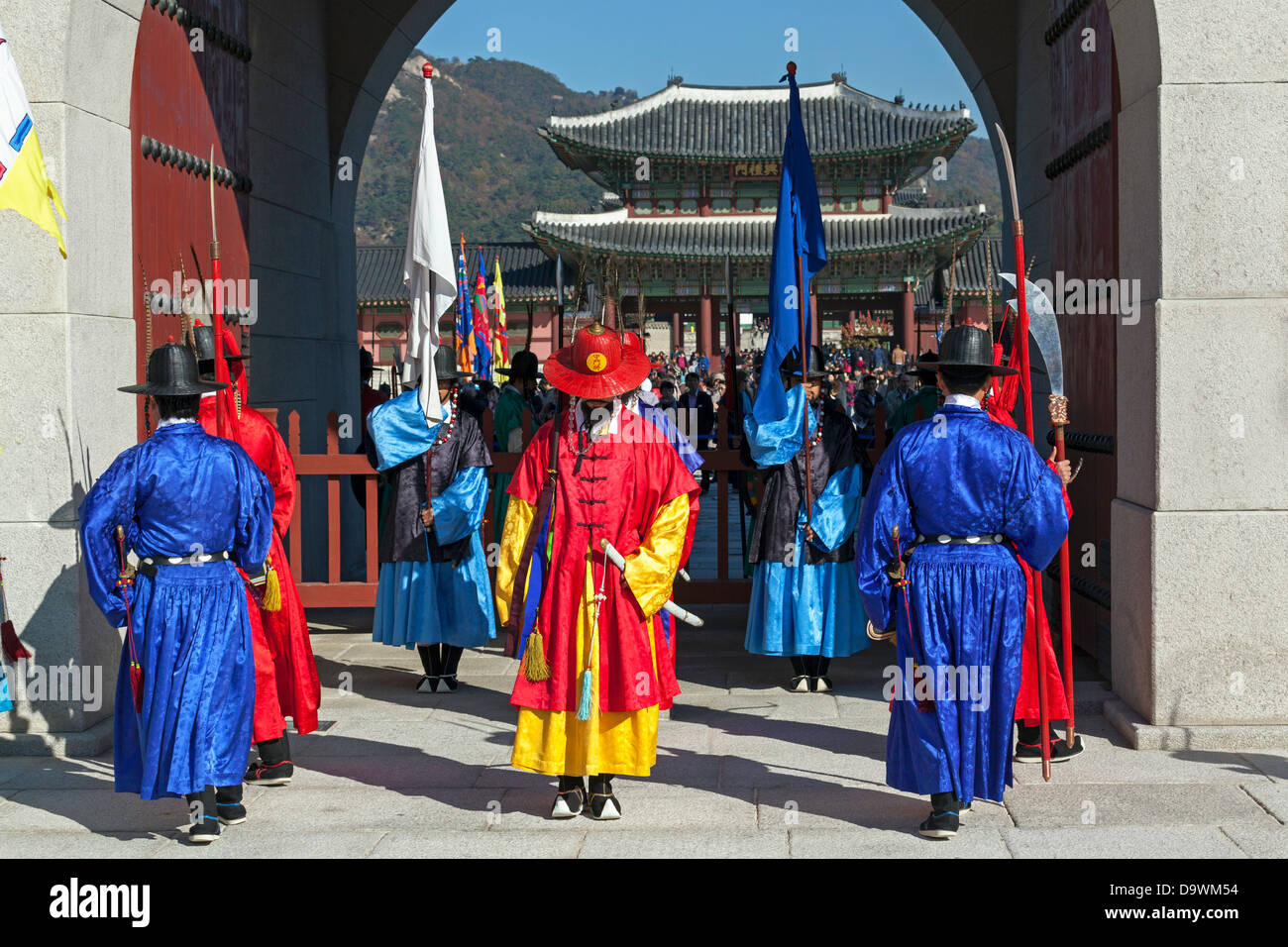 Relève de la garde cérémonie, Gyeongbokgung Palace, palais de bonheur