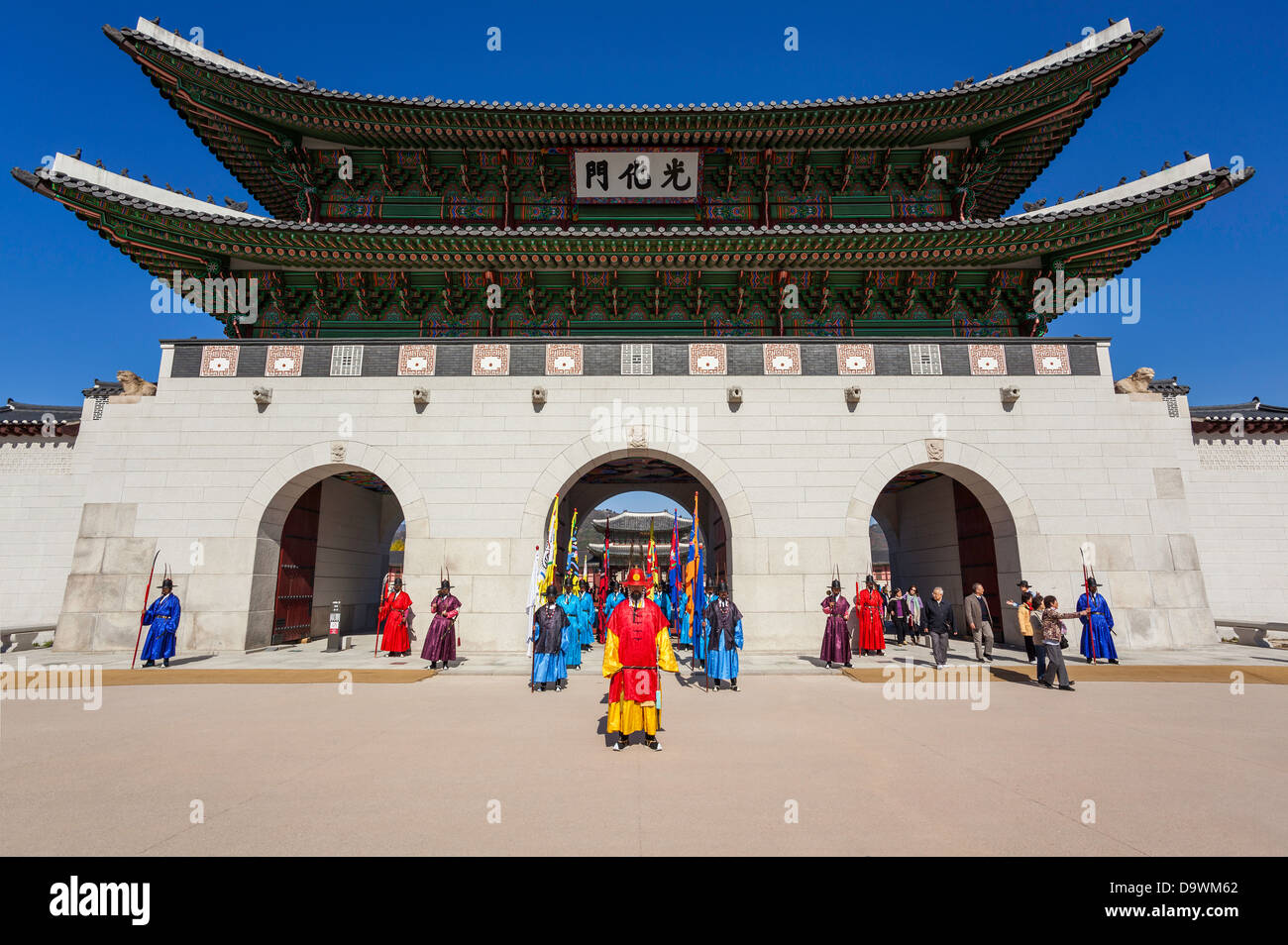 Relève de la garde cérémonie, Gyeongbokgung Palace, palais de bonheur