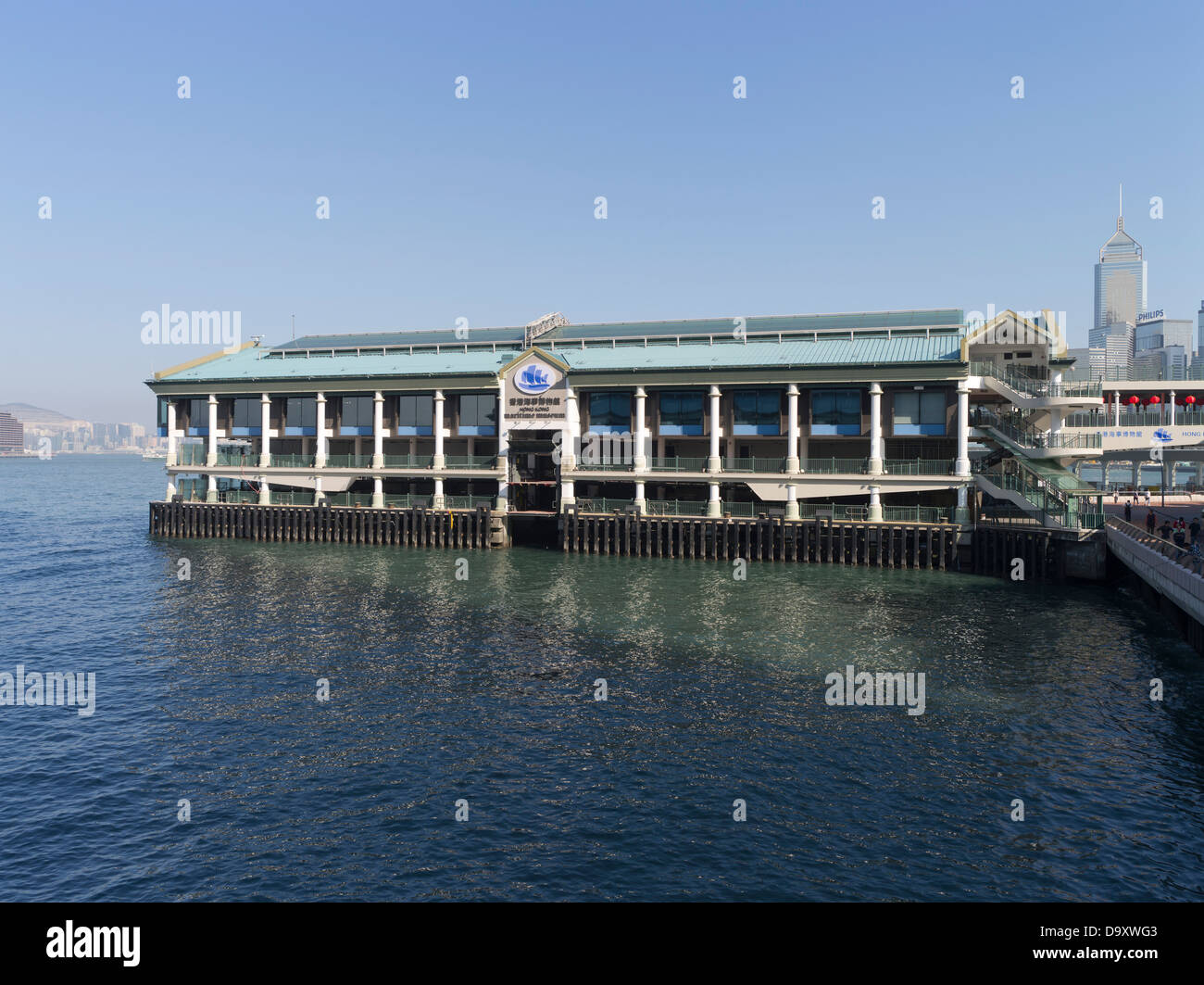 Dh Ferry Pier Central HONG KONG CENTRAL Maritime Museum terminal pier Banque D'Images