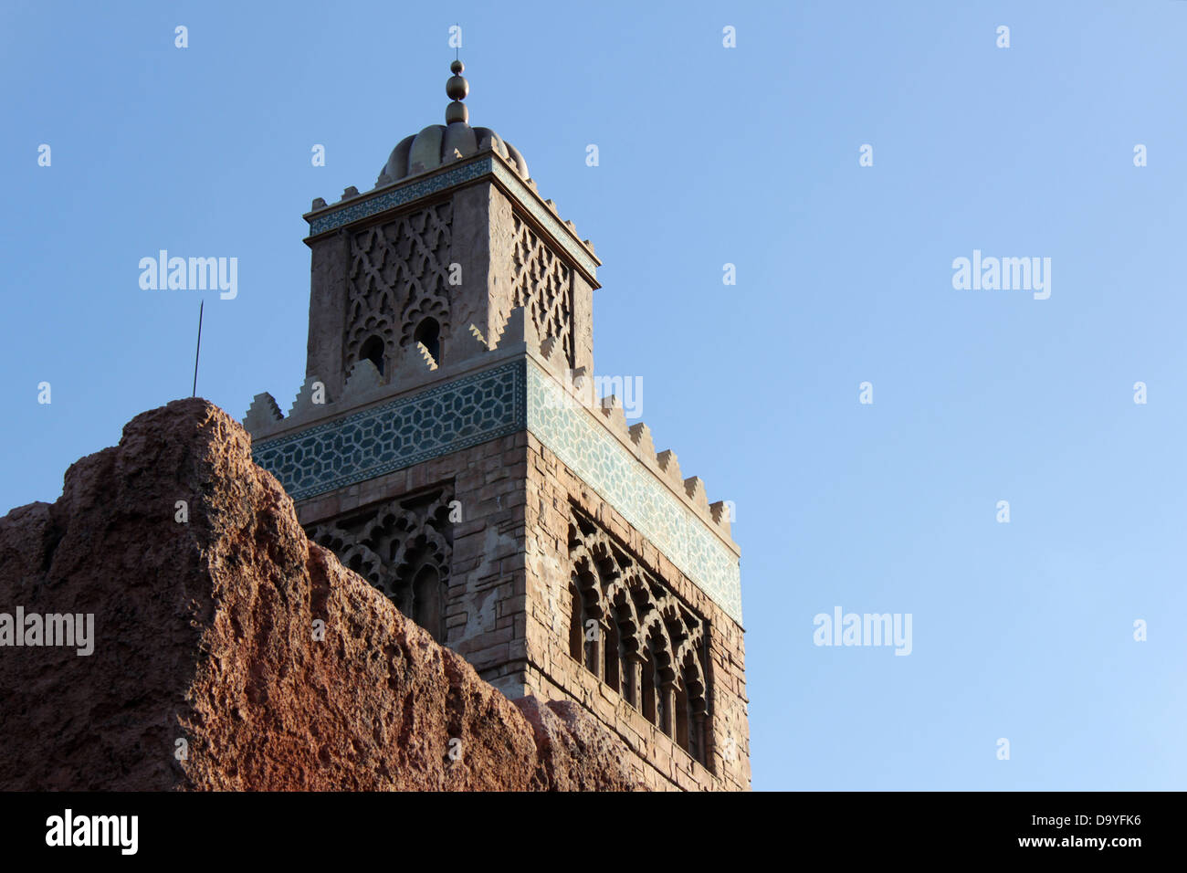 World Showcase d'EPCOT Center, Maroc Pavilion, parcs de Disney World, Orlando, Floride. Pour un usage éditorial uniquement. Banque D'Images