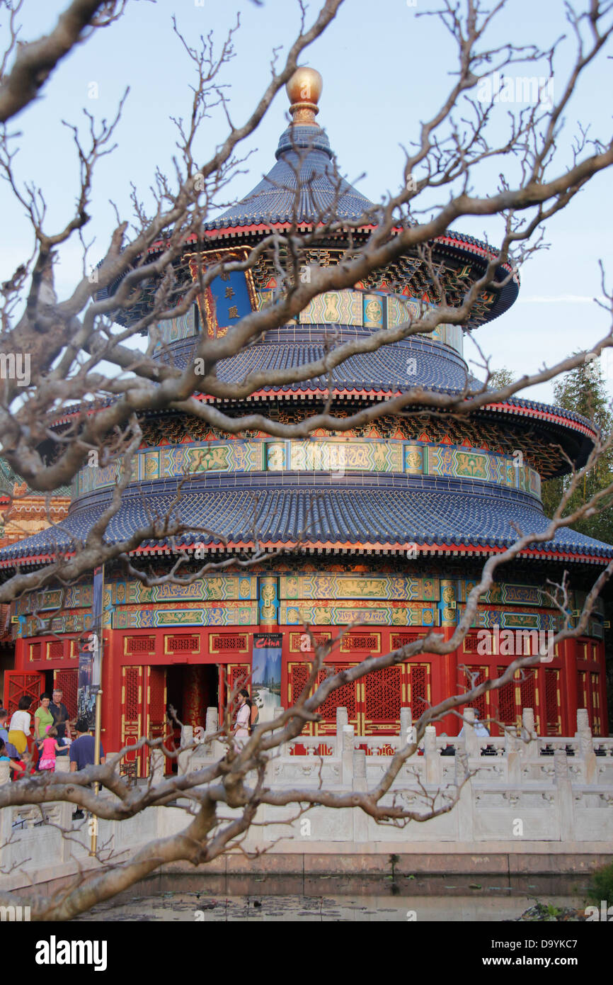 World Showcase d'Epcot Center, à la section La Chine, Disney World, Orlando, Floride. Pour un usage éditorial uniquement. Banque D'Images