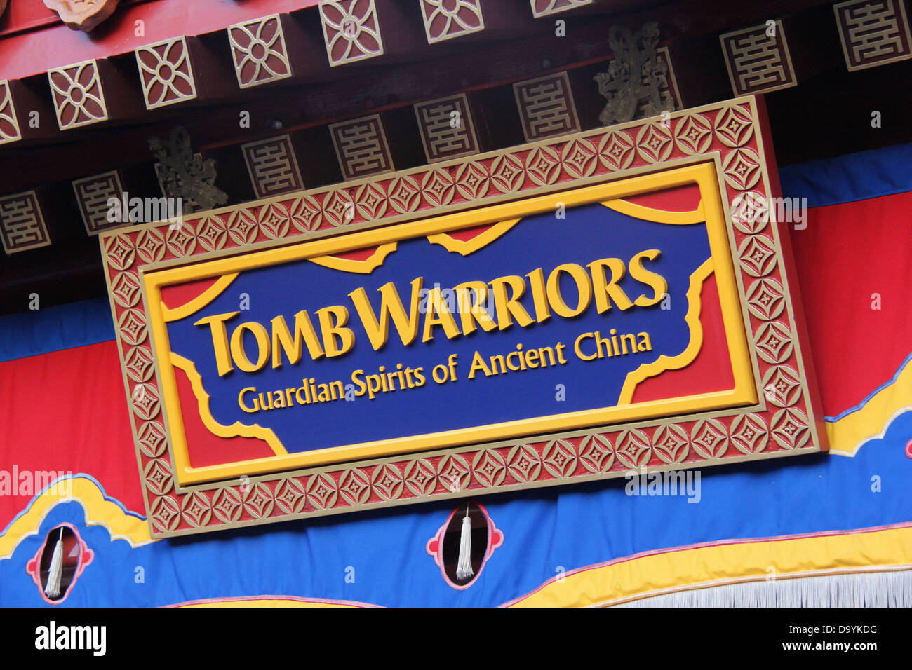 World Showcase d'Epcot Center, à la section La Chine, Disney World, Orlando, Floride. Pour un usage éditorial uniquement. Banque D'Images