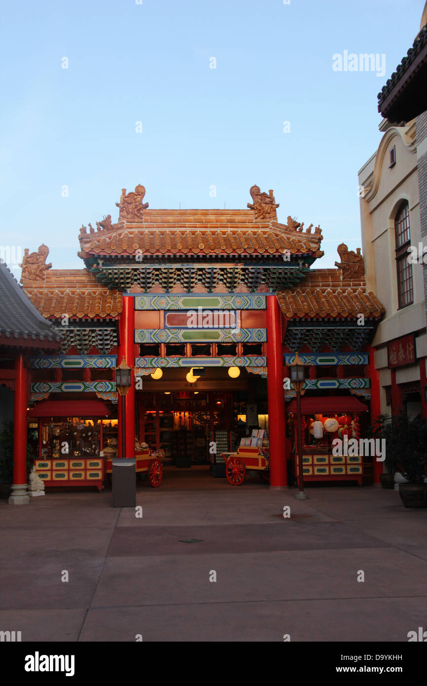 World Showcase d'Epcot Center, à la section La Chine, Disney World, Orlando, Floride. Pour un usage éditorial uniquement. Banque D'Images