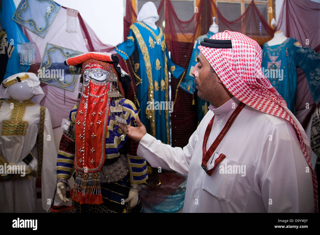 Costume traditionnel affichage des mille et une Beouins Naseef, House, Old Jeddah (Arabie saoudite), Al-Balad Banque D'Images