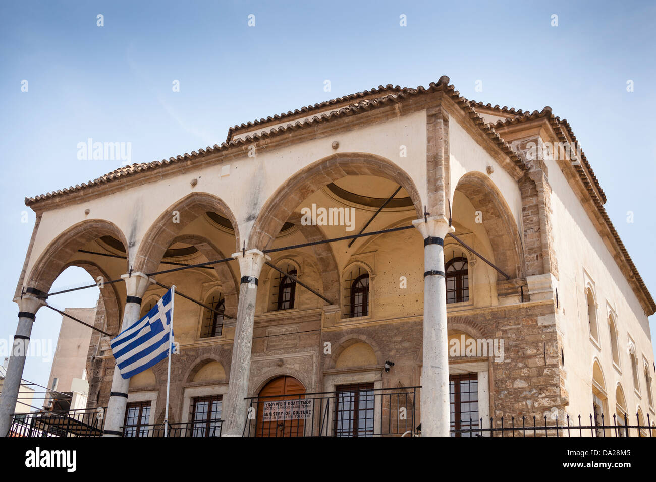 Musée d'Art Populaire grec, la place Monastiraki, Athènes, Grèce Banque D'Images