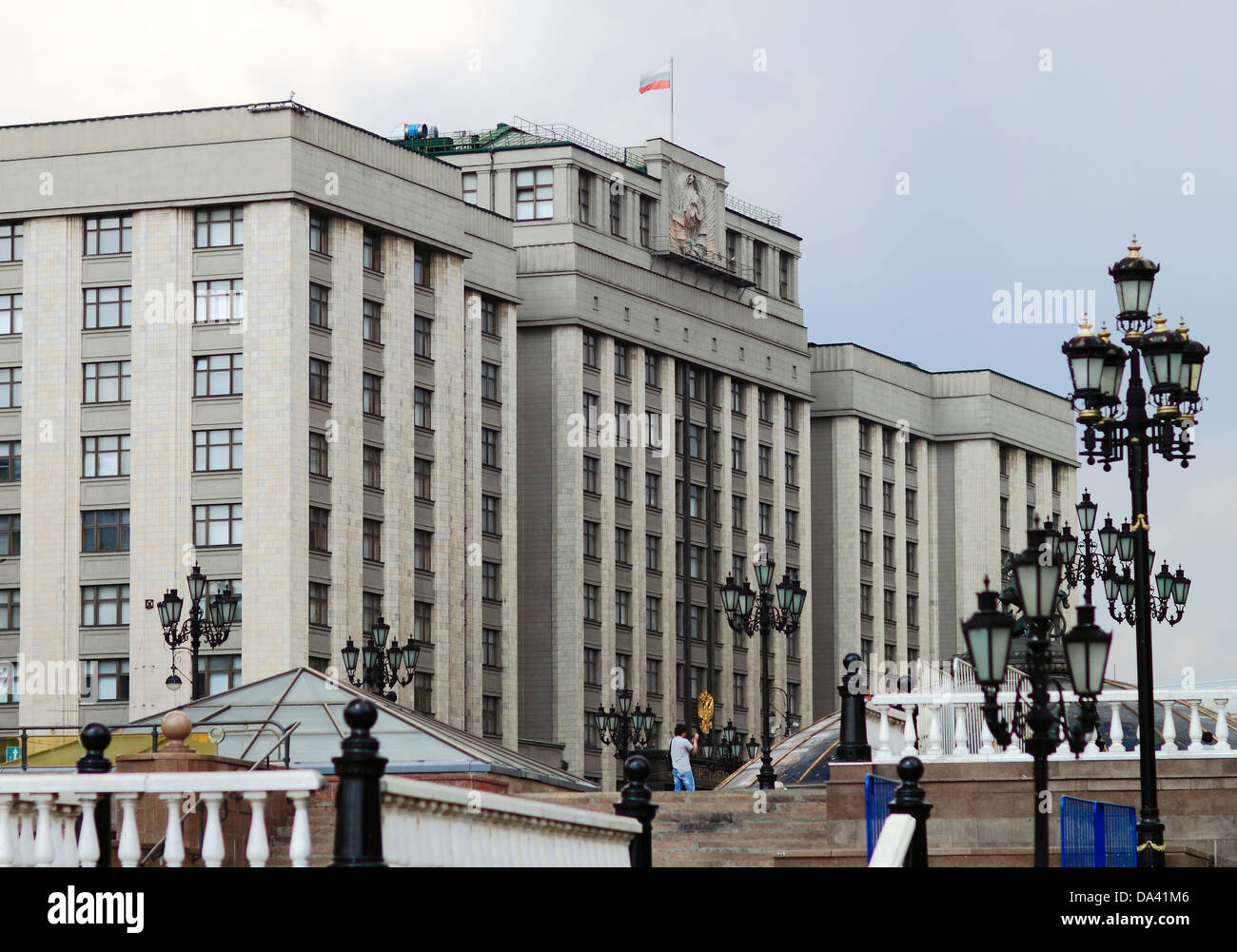 La Douma de la Fédération de Russie Banque D'Images