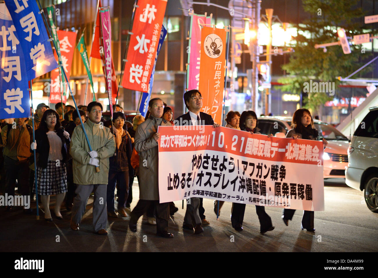 Des militants japonais à Sapporo, Japon. Banque D'Images