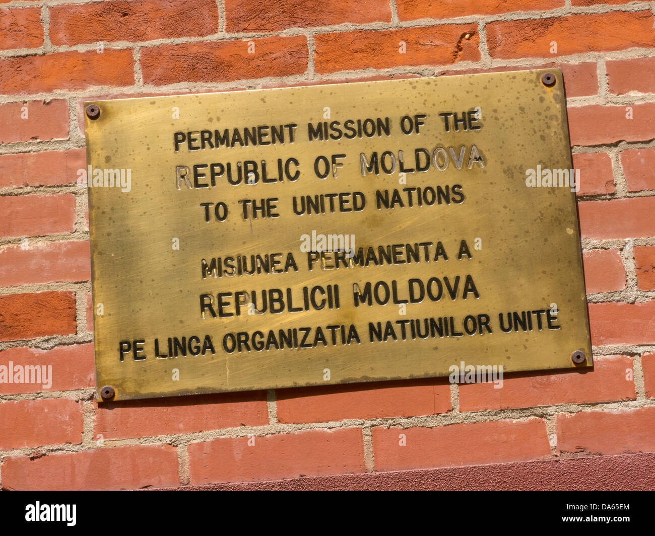 Mission permanente de la République de Moldova auprès de l'Organisation des Nations Unies, 35 East 29th Street, NYC Banque D'Images