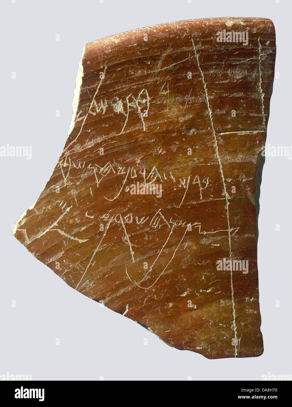 509. La Samarie, inscription en hébreu datant de la 8ème. C. C.-B.). Peut-être une lettre PORTANT SUR LA DISTRIBUTION DE BLÉ Banque D'Images