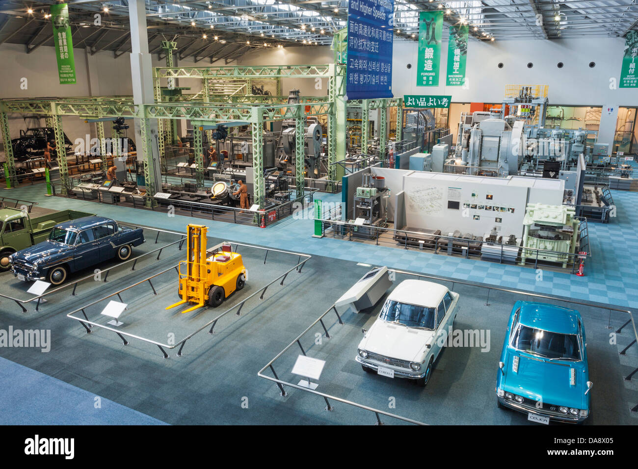 Le Japon, Honshu, Aichi, Nagoya, Toyota Commemorative Museum of Industry and Technology, Pavillon de l'Automobile Banque D'Images