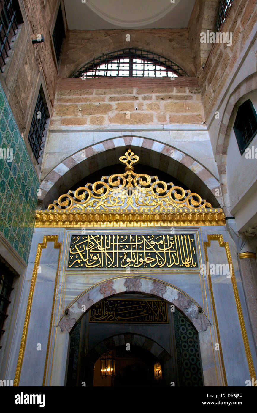 Harem Main Gate, le palais de Topkapi, l'UNESCO World Heritage Site, Istanbul, Turquie, Europe Banque D'Images