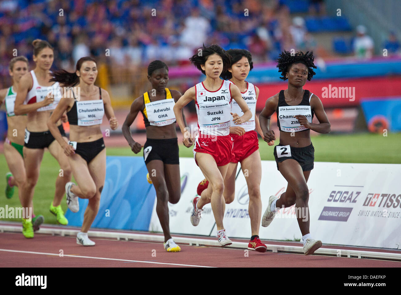 Kazan, Russie, 11 juillet 2013. L'athlétisme. En Marche et course d'Shlykoff Crédit : Andrew/Alamy Live News Banque D'Images