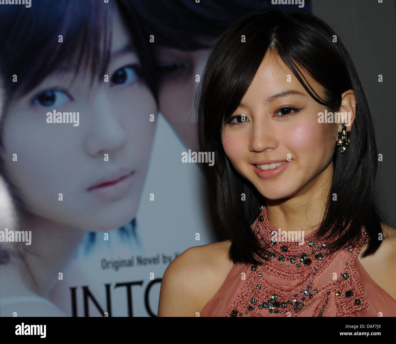 japanese-actress-maki-horikita-attends-banque-de-photographies-et-d