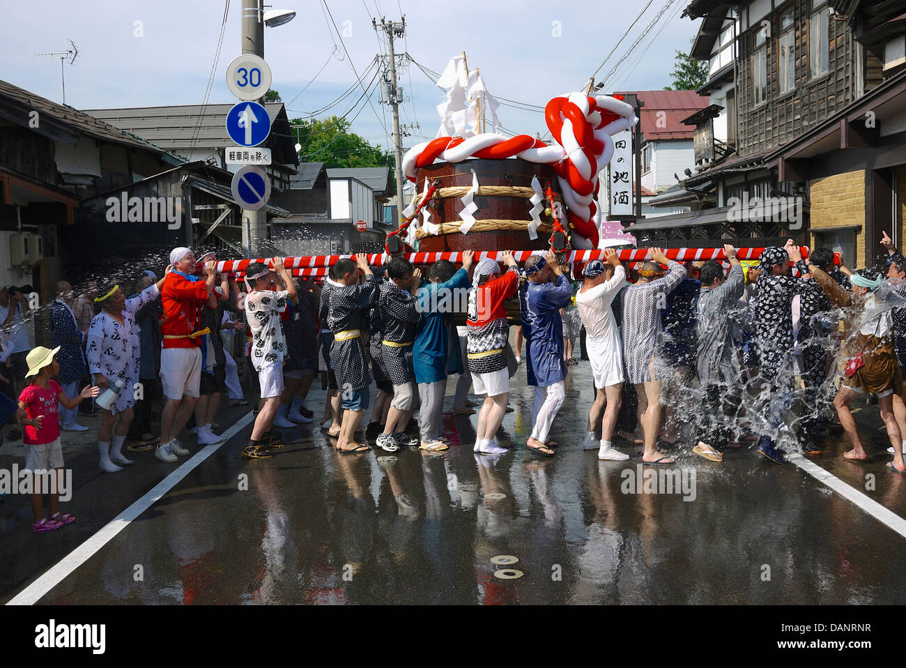 Shimizu Fête de l'eau à Misato La préfecture d'Akita au Japon durant l'été Banque D'Images