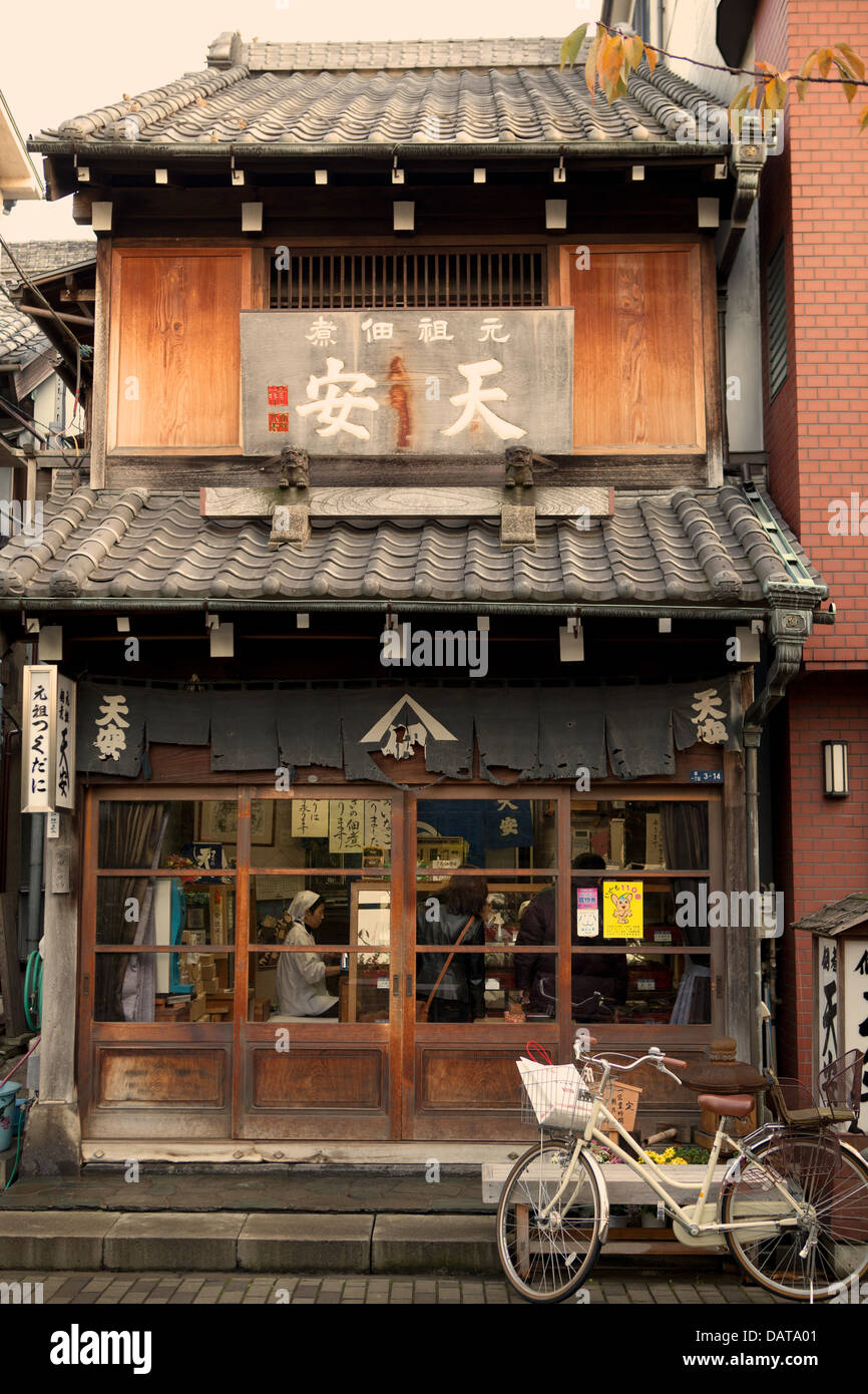 Ancienne boulangerie traditionnelle, Tokyo Japon Banque D'Images