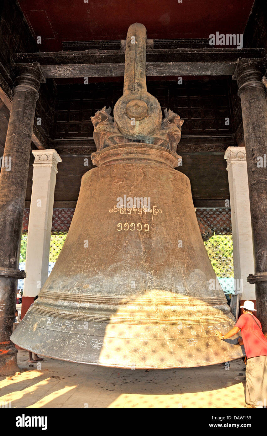 Grande cloche Mingun Myanmar Asie du sud-est Banque D'Images