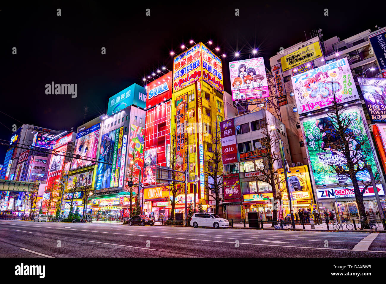 L Electronique D Akihabara Quartier De Tokyo Japon Photo Stock Alamy L Electronique D Akihabara Quartier De Tokyo Japon Photo Stock Alamy