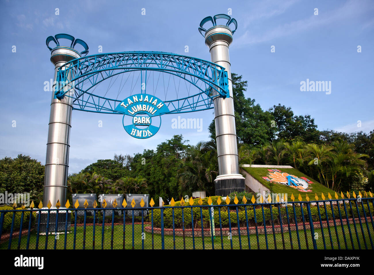 Parc Lumbini, Hyderabad, Andhra Pradesh, Inde Banque D'Images