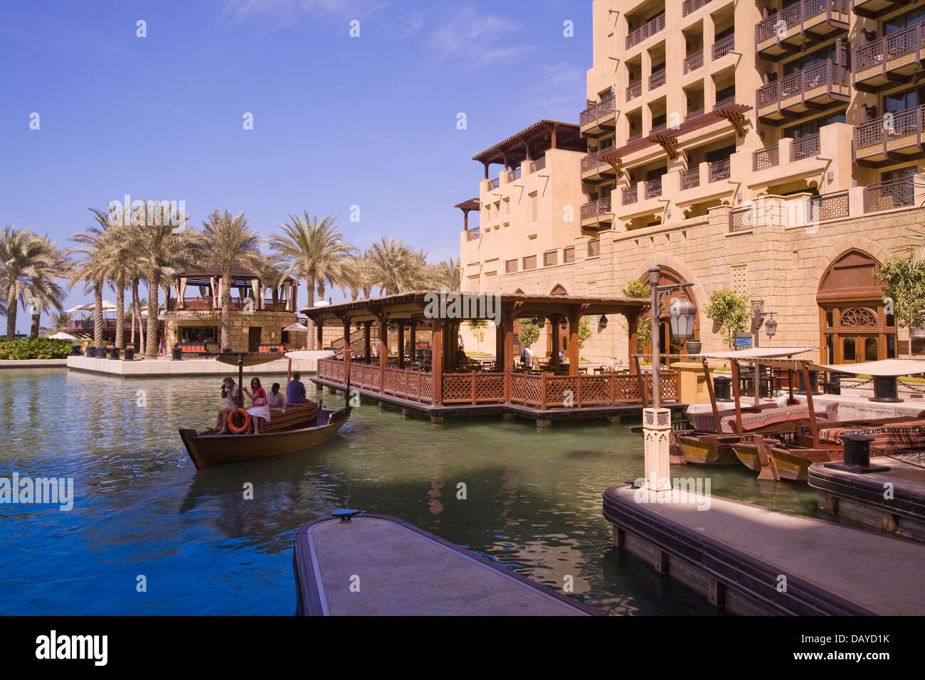 Mina a'Salam, l'hôtel Jumeirah de Dubaï, Émirats Arabes Unis Banque D'Images