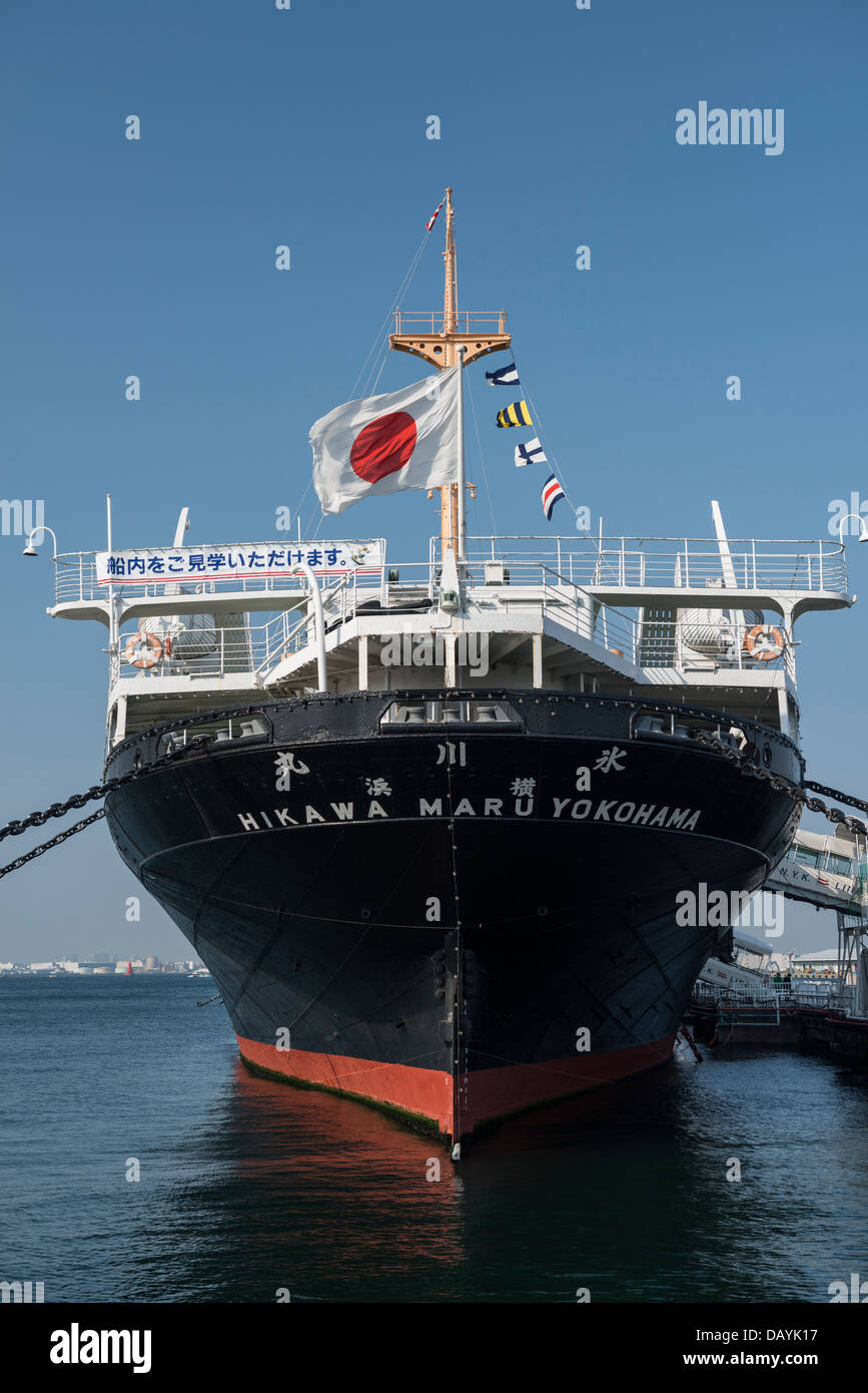 Paquebot Hikawa Maru à Yamashita Park, Yokohama, Japon Banque D'Images