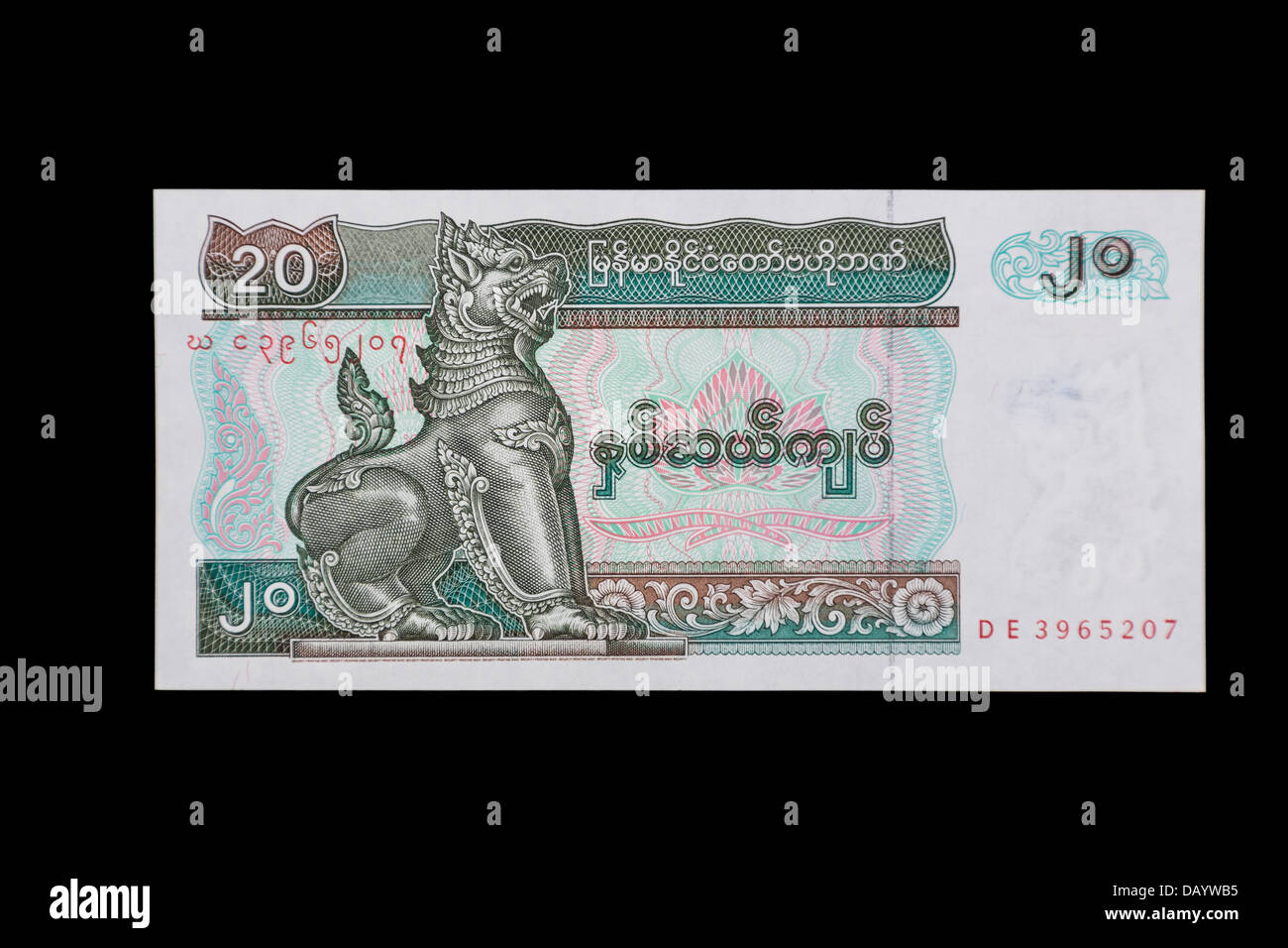 Billet de 20 kyats, à l'avant, le Myanmar. Banque D'Images