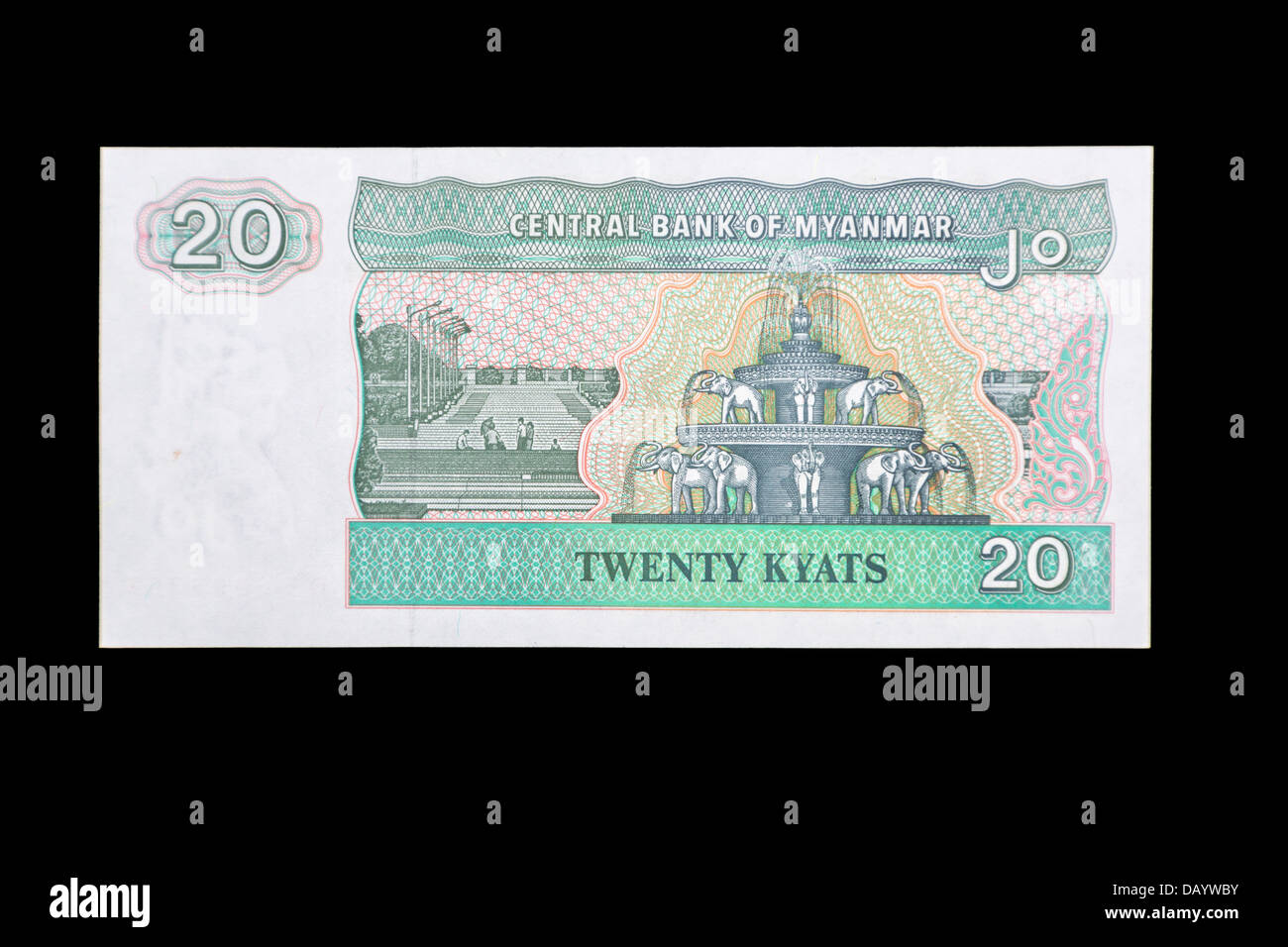 Billet de 20 kyats, face arrière, le Myanmar. Banque D'Images
