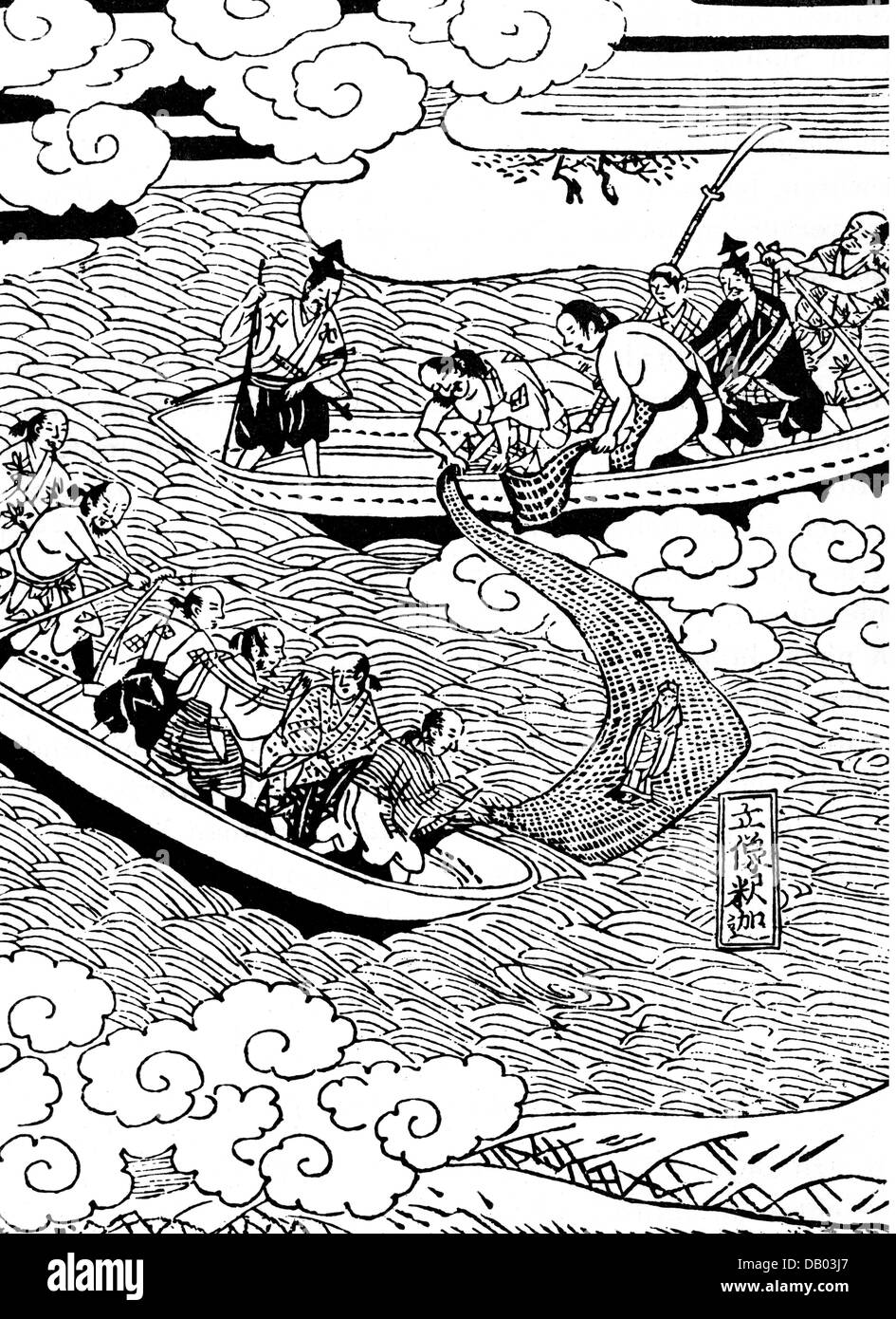 Pêche, pêcheurs japonais trouvant une sculpture, coupe de bois, période Edo, Japon, 1632, droits additionnels-Clearences-non disponible Banque D'Images