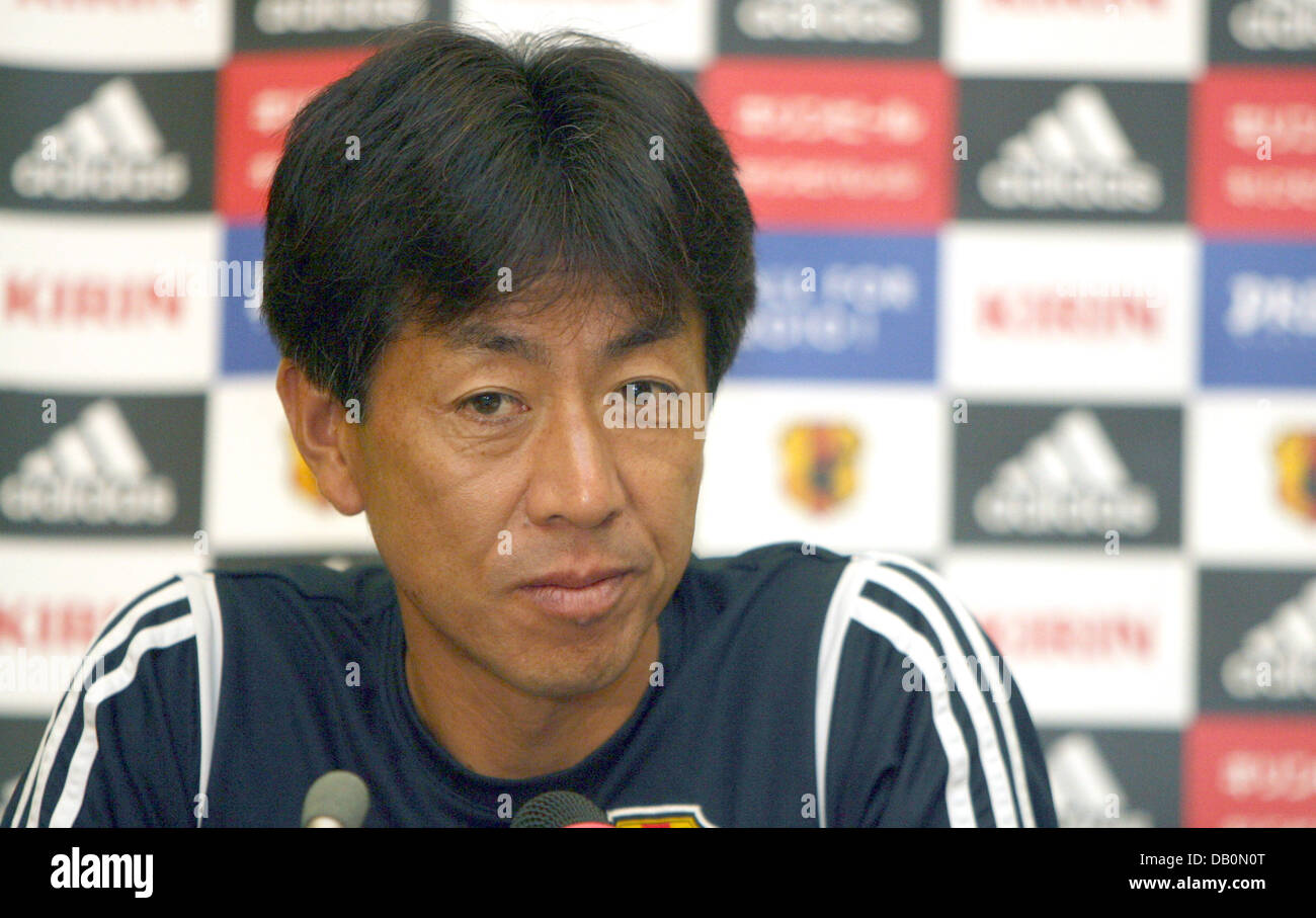 L'entraîneur-chef du Japon Hiroshi Ohashi illustré lors d'une conférence de presse de la FIFA 2007 Coupe du Monde féminine à l'équipe de l'hôtel Hangzhou, Chine, 16 septembre 2007. Le Japon devra faire face à l'Allemagne dans le dernier match de la ronde préliminaire. Photo : Carmen Jaspersen Banque D'Images